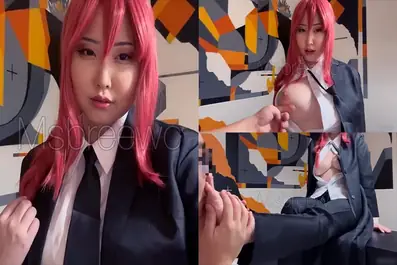 Msbreewc Cosplay Anime Bikin Sange